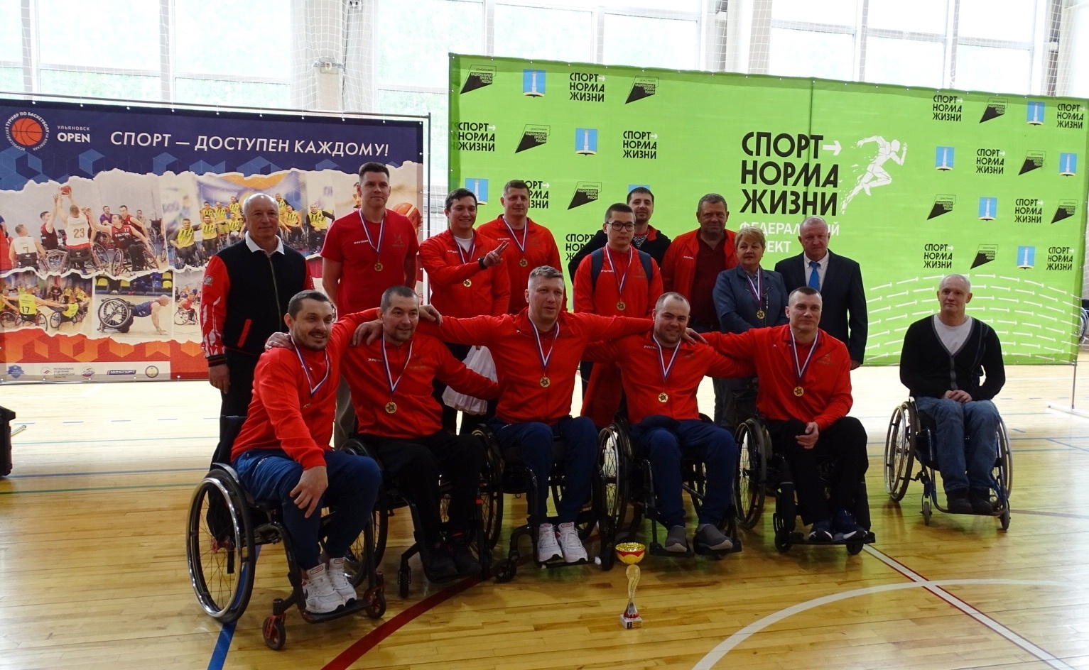 Команда "КРЫЛЬЯ БАРСА" стала победителем Всероссийских соревнований по баскетболу на колясках “Ульяновск-OPEN 2022”