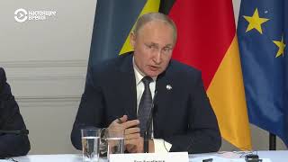 В.В. Путин о решении Исполкома WADA 