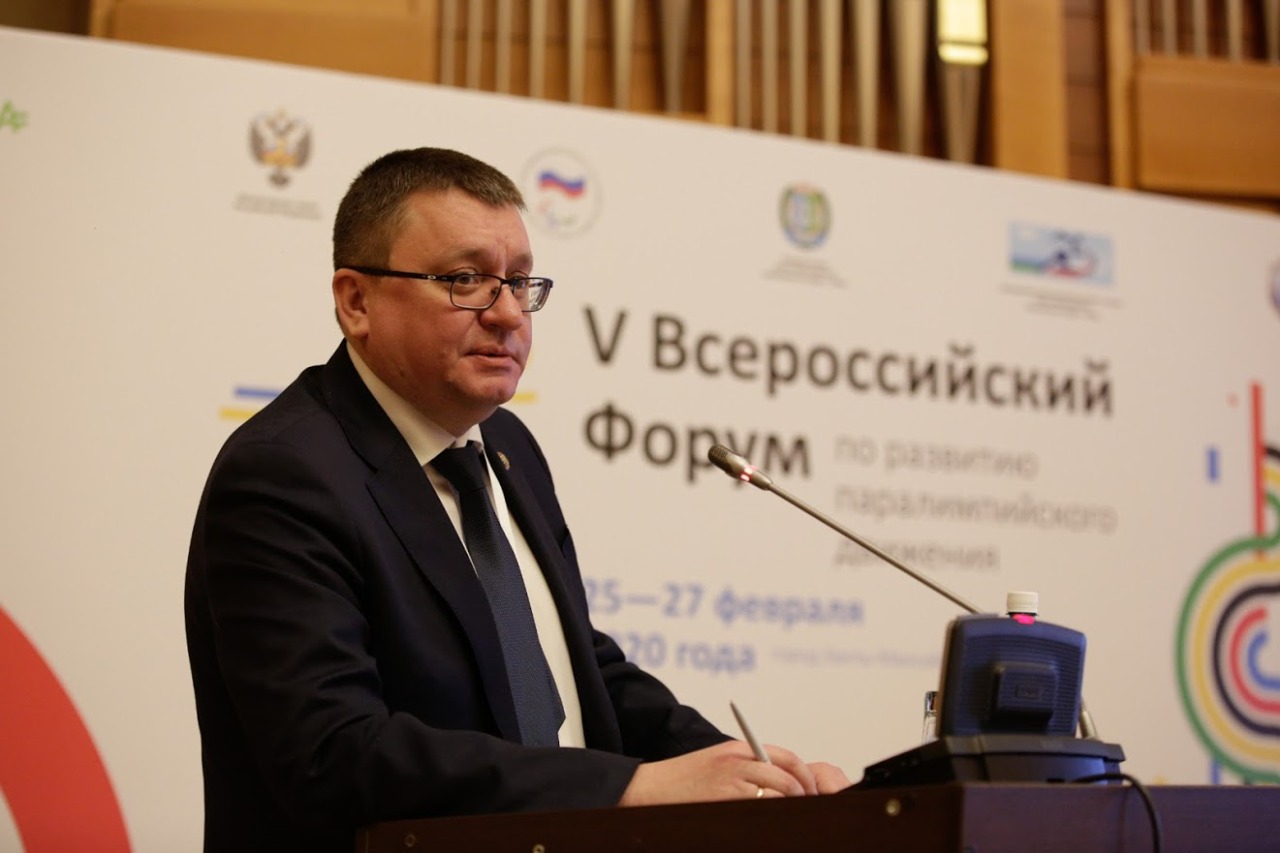 ANDREY STROKIN TOOK PART IN THE SESSION OF THE COMMISSION OF THE MINISTRY OF SPORT OF RUSSIA TO DETERMINE THE COMPLIANCE OF THE ORGANIZATIONS ENGAGED IN SPORTS TRAINING WITH THE CONDITIONS OF USING THE WORDS "OLYMPIC", "PARALYMPIC" AND "DEAFLYMPIC" IN THE