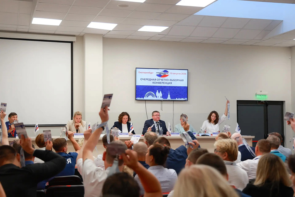 Паралимпийский комитет России поздравляет 3-кратную чемпионку Паралимпийских игр О.В. Семенову с переизбранием президентом Всероссийской Федерации спорта слепых Паралимпийский комитет России поздравляет 3-кратную чемпионку Паралимпийских игр О.В. Семенову с переизбранием президентом Всероссийской Федерации спорта слепых