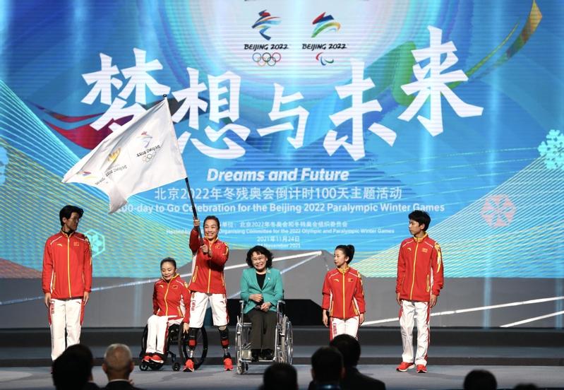 ПКР поздравляет сборную команду Китайской Народной Республики с успешным выступлением на XIII Паралимпийских зимних играх 