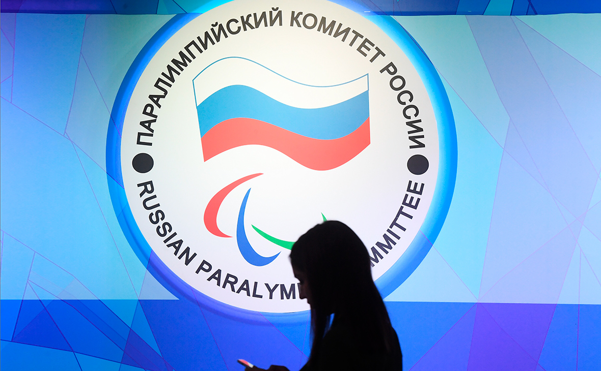 РИА Новости: ПКР контактирует с IPC по организации участия россиян в Паралимпиаде