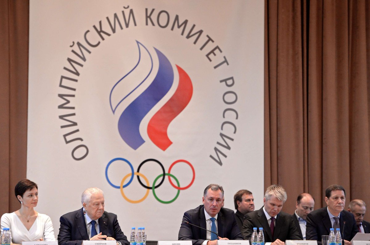 П.А. Рожков, А.А. Строкин в конференц-зале Олимпийского комитета России приняли участие в очередном отчетно-выборном Олимпийском собрании