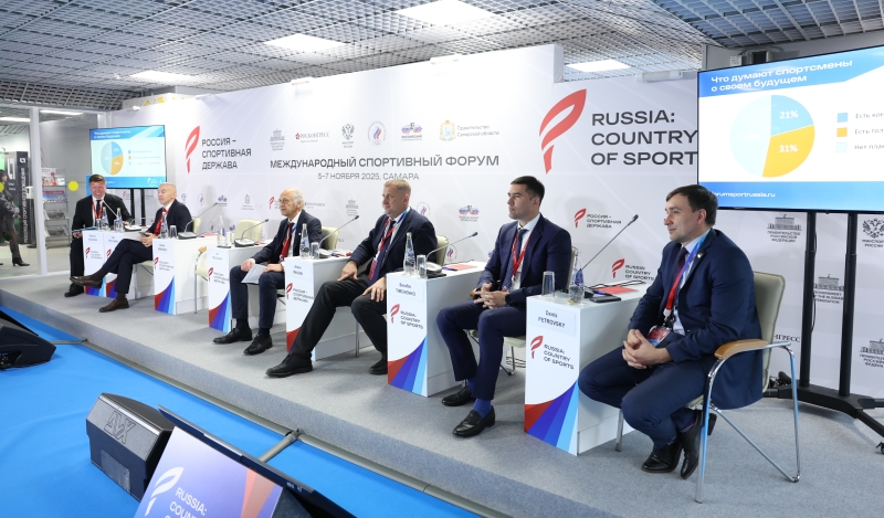 Инвестиция в жизнь после спорта: на XIII Международном спортивном форуме «Россия – спортивная держава» обсудили, как помочь спортсменам построить успешную карьеру после завершения выступлений. Инвестиция в жизнь после спорта: на XIII Международном спортивном форуме «Россия – спортивная держава» обсудили, как помочь спортсменам построить успешную карьеру после завершения выступлений.