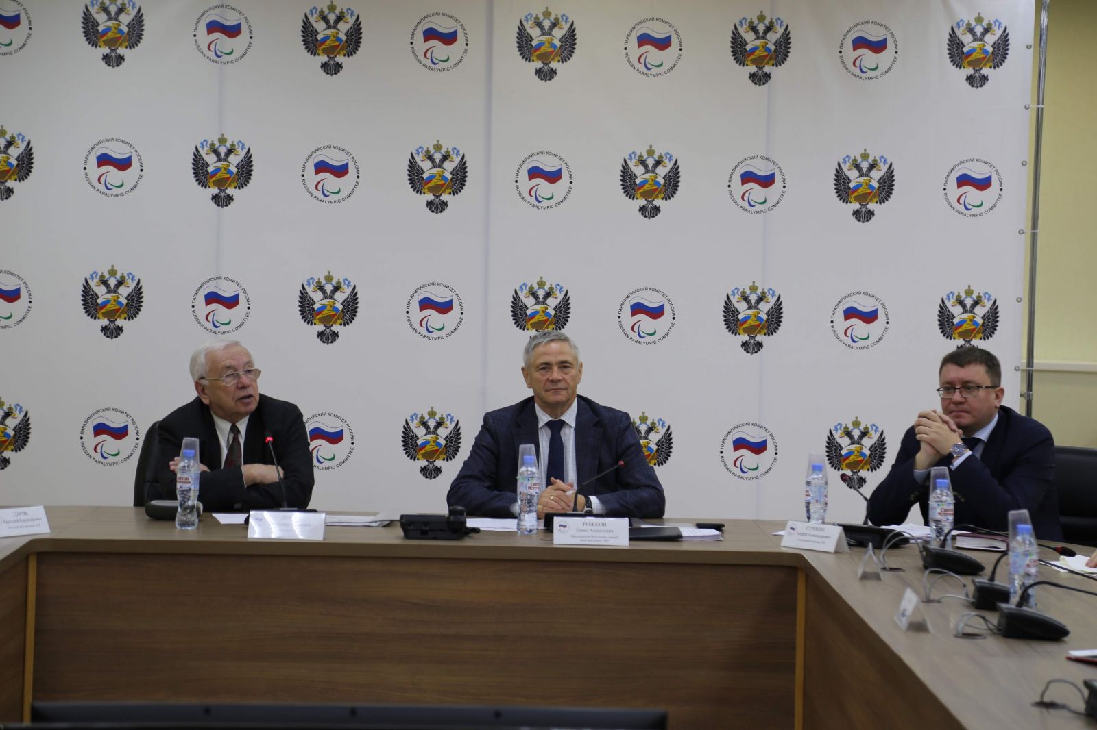  В.П. Лукин в зале Исполкома ПКР провел заседание Исполкома Паралимпийского комитета России