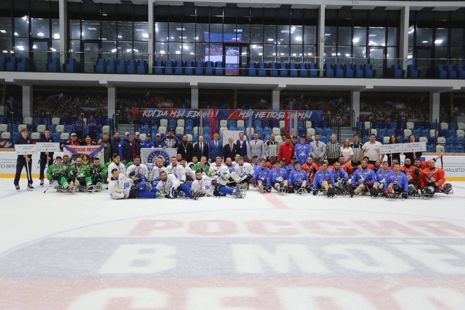 ПКР в Туле провел первые соревнования по следж-хоккею для ветеранов СВО «Герои нашего времени»