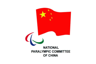 Паралимпийский комитет Китая выразил слова солидарности и поддержки ПКР в условиях пандемии коронавируса