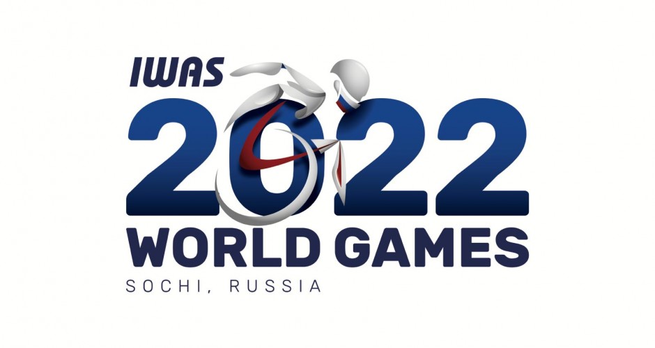 Международная спортивная федерация колясочников и ампутантов (IWAS) объявила, что Всемирные Игры IWAS 2022 пройдут в Сочи