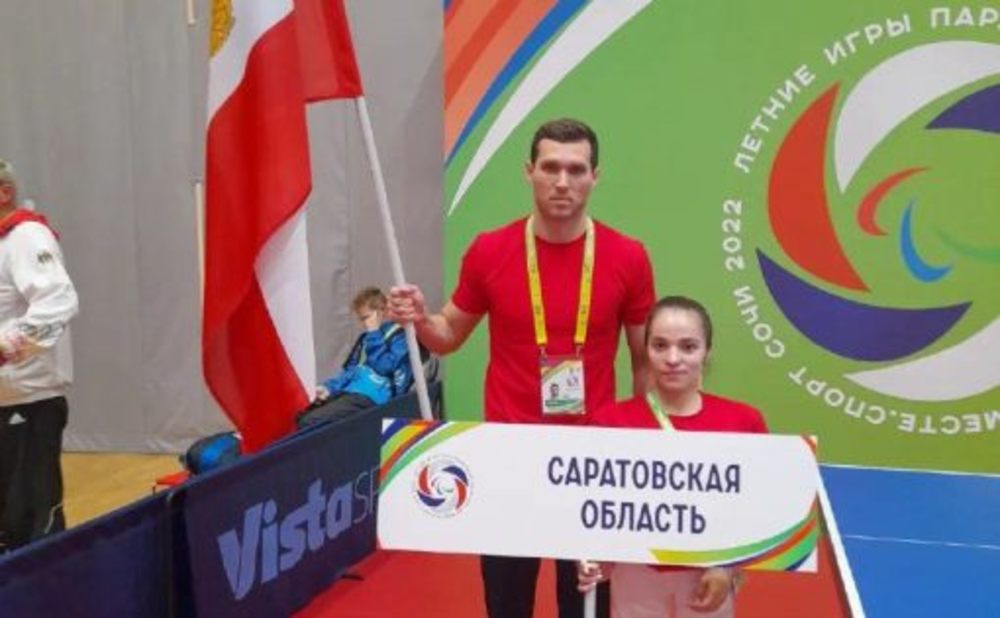 Саратовские паралимпийцы завоевали 28 медалей Игр "Мы вместе. Спорт"  