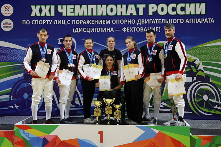 В Уфе подвели итоги чемпионата России по фехтованию на колясках В Уфе подвели итоги чемпионата России по фехтованию на колясках