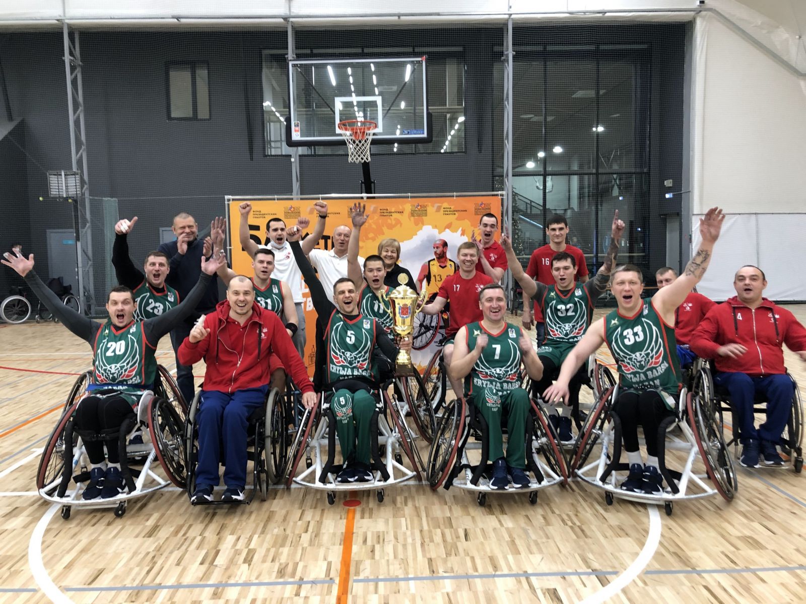 Команда «Крылья Барса» стала победителем Кубка Санкт-Петербурга по баскетболу на колясках