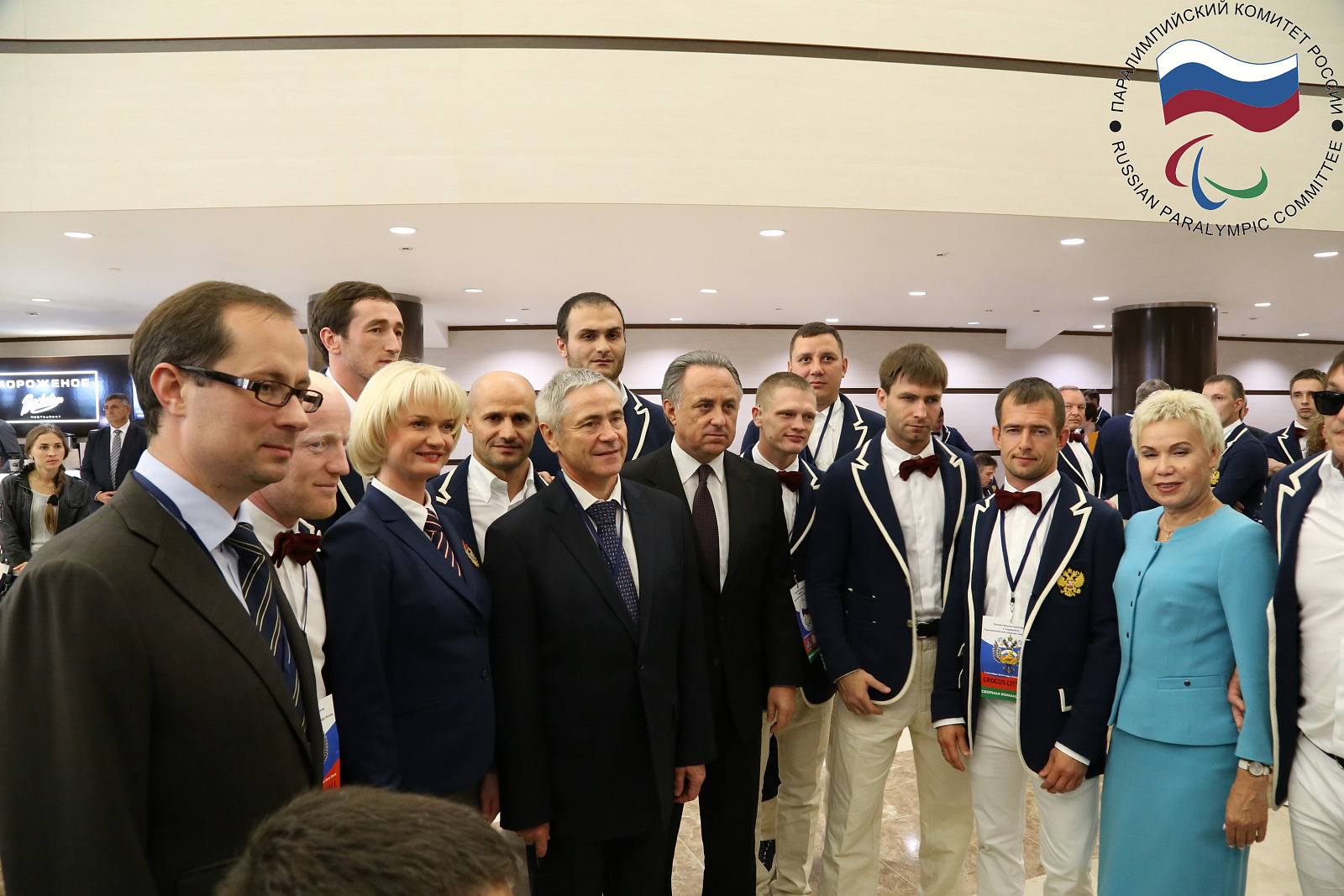 Фото - и видеоотчет Торжественного мероприятия в поддержку паралимпийской сборной команды России