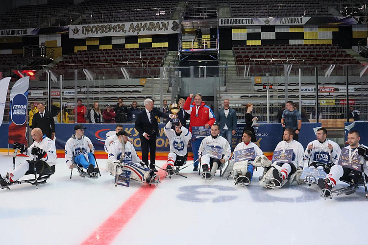 Во Владивостоке завершился Кубок «Герои нашего времени» по следж-хоккею среди ветеранов СВО Во Владивостоке завершился Кубок «Герои нашего времени» по следж-хоккею среди ветеранов СВО
