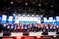 Астраханцы поддерживают проведение паралимпийских игр «Мы вместе.Спорт»