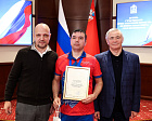 Министр спорта РФ М.В. Дегтярев, Губернатор Московской области А.Ю. Воробьев, президент ПКР П.А. Рожков встретились с подмосковной командой по итогам выступления на зимнем Кубке Защитников Отечества