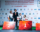 Горнолыжники с ПОДА в Ханты-Мансийске разыграли медали Всероссийских соревнований