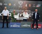 Президент ПКР П.А. Рожков принял участие в церемониях открытия и награждения победителей первого межрегионального фестиваля среди ветеранов боевых действий «Кубок мужества» 