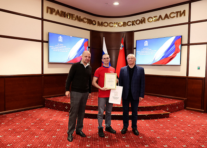 Министр спорта РФ М.В. Дегтярев, Губернатор Московской области А.Ю. Воробьев, президент ПКР П.А. Рожков встретились с подмосковной командой по итогам выступления на зимнем Кубке Защитников Отечества Министр спорта РФ М.В. Дегтярев, Губернатор Московской области А.Ю. Воробьев, президент ПКР П.А. Рожков встретились с подмосковной командой по итогам выступления на зимнем Кубке Защитников Отечества