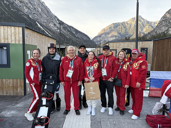 Российских участниц паралимпийских игр в Италии поздравили с Международным женским днём Российских участниц паралимпийских игр в Италии поздравили с Международным женским днём