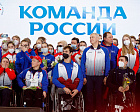Призеры XVII Паралимпийских летних игр 2024 года в Париже получат телефоны от движения «Здоровое Отечество»