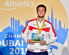 Сильнее обстоятельств – 9-кратный чемпион мира по легкой атлетике спорта лиц с ПОДА Андрей Вдовин