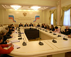 В Минспорттуризме России состоялось заседание Рабочей группы по подготовке к XIV Паралимпийским летним играм 2012 года в Лондоне (Великобритания)