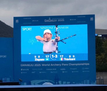 Антон Зяпаев - серебряный призер чемпионата мира по стрельбе из лука в Южной Корее