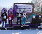 В Республике Башкортостан завершился чемпионат России по горнолыжному спорту среди лиц с нарушением зрения