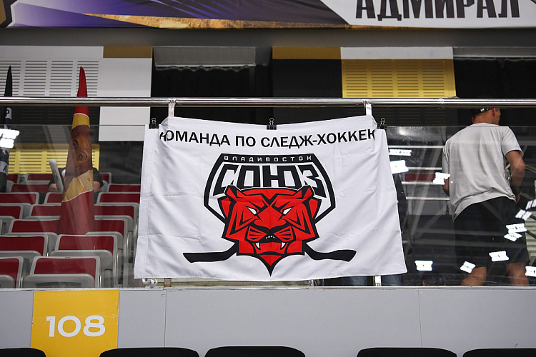 Во Владивостоке состоялось открытие Кубка по следж-хоккею среди ветеранов СВО «Герои нашего времени»