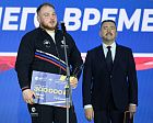 В Кремле состоялась первая спортивная премия "Герои нашего времени" для ветеранов СВО, учрежденная Паралимпийским комитетом России и движением «Здоровое Отечество»