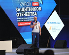 ПКР в Туле провел Паралимпийский урок в рамках Кубка Защитников Отечества для ветеранов СВО Центрального федерального округа