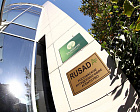ТАСС: WADA подтвердило, что исполком рассмотрит рекомендации по статусу РУСАДА 9 декабря