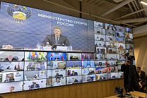 Президент ПКР П.А. Рожков принял участие в заседании комиссии Государственного Совета по направлению «Физическая культура и спорт»