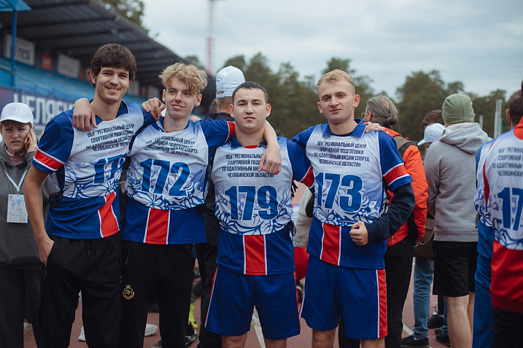 В Челябинске проведена областная летняя Спартакиада инвалидов