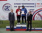 В Уфе разыграли более 40 комплектов медалей в первый соревновательный день Кубка России и первенства России по легкой атлетике спорта слепых 