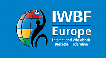 14-й Чемпионат Европы среди мужчин по баскетболу на колясках в дивизионе В пройдет с 16 по 22 ноября 2020 года в Афинах