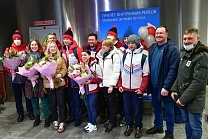 Тюменских паралимпийцев встретили в аэропорту Рощино после возвращения из Пекина