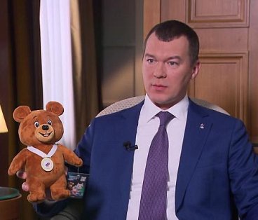 Смотрим: Министр Дегтярев - Наши паралимпийцы будут выступать в Италии под флагом РФ