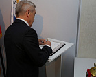 Президент ПКР В.П. Лукин и Губернатор Белгородской области Е.С. Савченко подписали соглашение о сотрудничестве и взаимодействии по развитию паралимпийского спорта