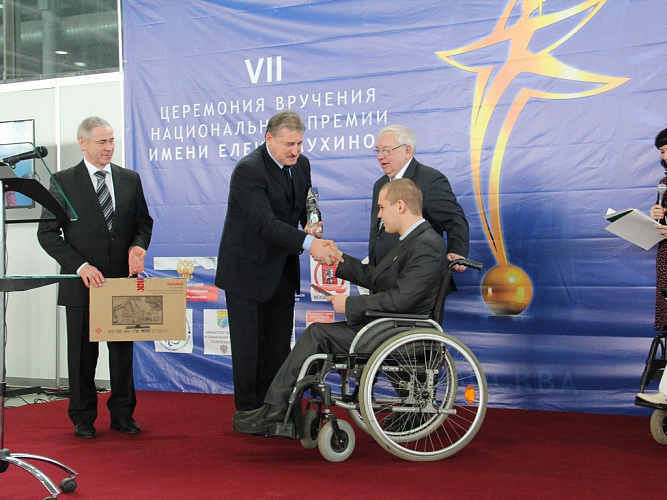 В.П. Лукин, П.А. Рожков, А.А. Строкин приняли участие в торжественной церемонии награждения победителей VII Национальной премии им. Е. Мухиной 