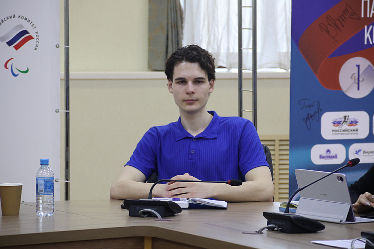 ПКР провел семинар-совещание по новому классификационному кодексу Международного паралимпийского комитета 2025 года