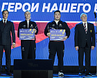 В Кремле состоялась первая спортивная премия "Герои нашего времени" для ветеранов СВО, учрежденная Паралимпийским комитетом России и движением «Здоровое Отечество»