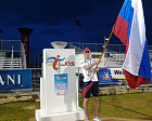 В Пуэрто-Рико стартовали Всемирные молодежные игры IWAS (Международная спортивная федерация колясочников и ампутантов)