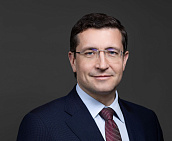 Приветствие Губернатора Нижегородской области Г.С. Никитина участникам и гостям торжественной церемонии награждения премией ПКР «Возвращение в жизнь»