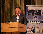 Очередная отчетно-выборная Конференция Всероссийской Федерации спорта лиц с ПОДА завершилась в г. Подольске