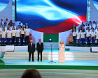 Торжественная церемония поддержки российских паралимпийцев состоялась в Москве