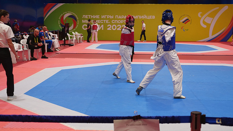 10 комплектов медалей разыграли тхэквондисты на Летних Играх Паралимпийцев «Мы вместе. Спорт» в Сочи