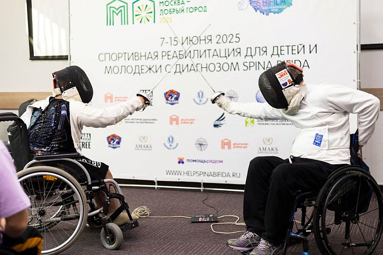 Спортсмены-паралимпийцы провели мастер-классы в рамках фестиваля адаптивного спорта для детей и молодёжи с диагнозом Spina Bifida