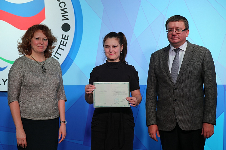 А.А. Строкин, О.В. Семенова в актовом зале ПКР вручили специалистам подразделений Министерства социального развития Московской области удостоверения о повышении квалификации