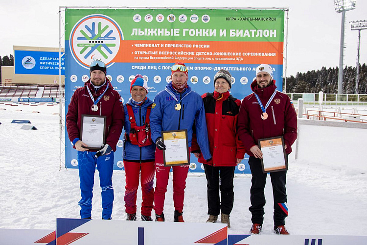 В Ханты-Мансийске определены победители и призеры главного старта по лыжным гонкам и биатлону спорта лиц с ПОДА спортивного сезона 2023 года